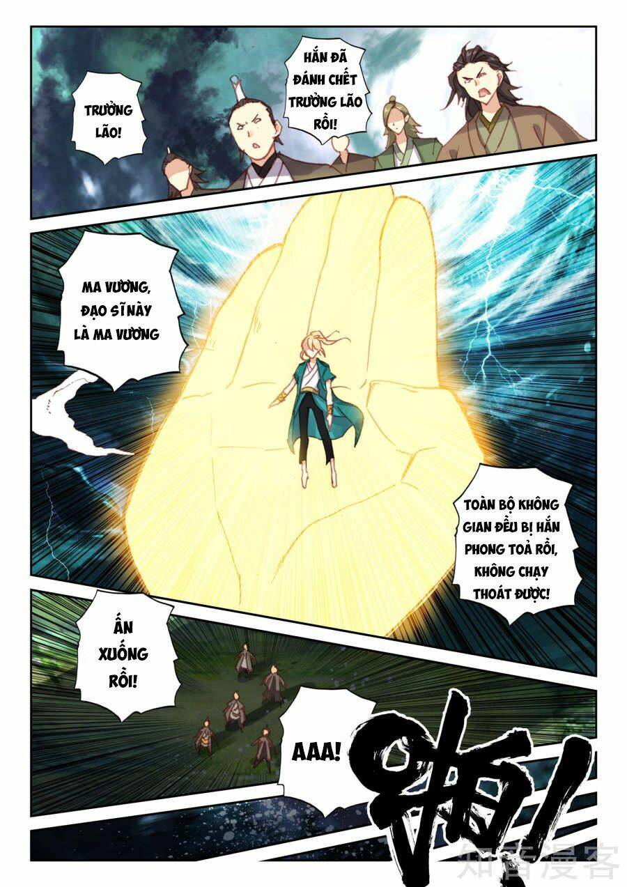 già thiên chapter 86 13