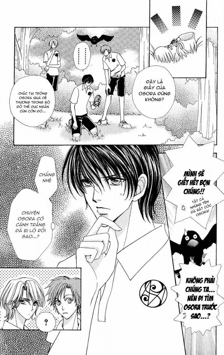 love monster chapter 11 11