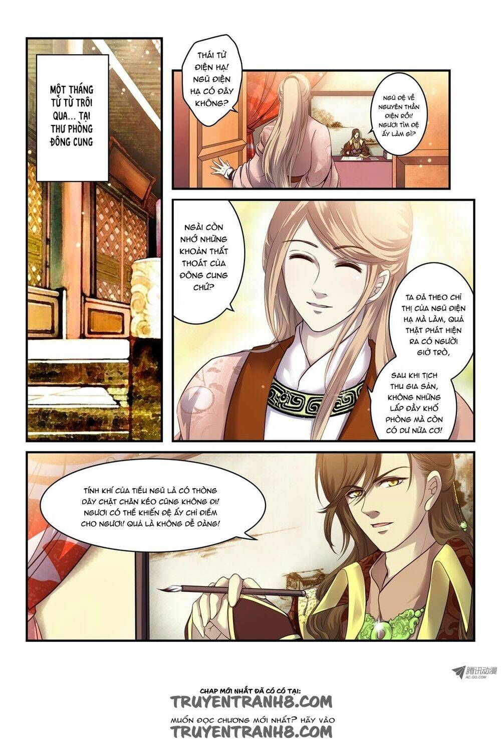 làm vương gia không dễ chapter 69 5