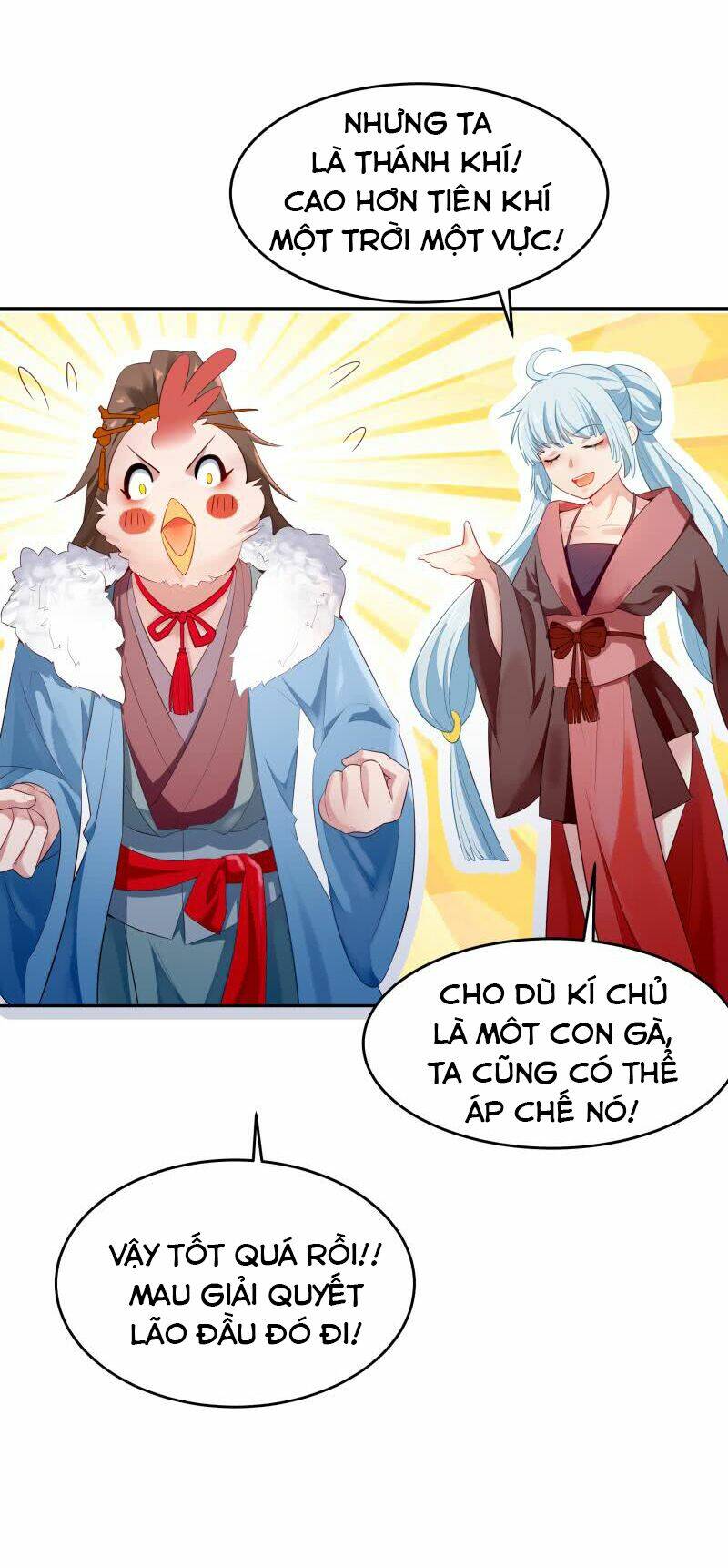 ma nhị đại chapter 31 7