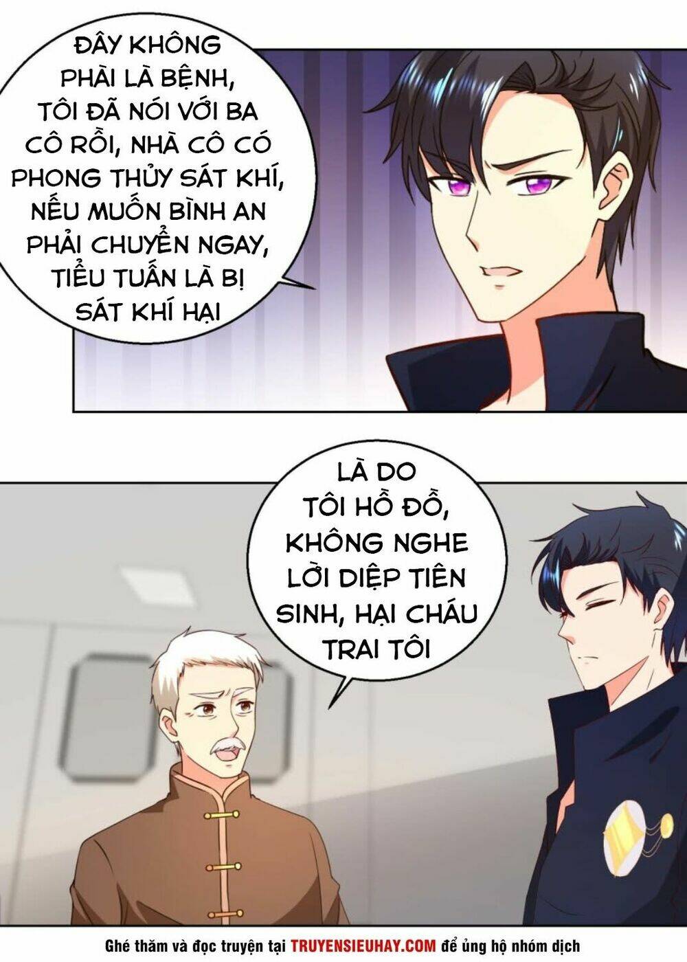 vú em là cổ tiên chapter 25 21