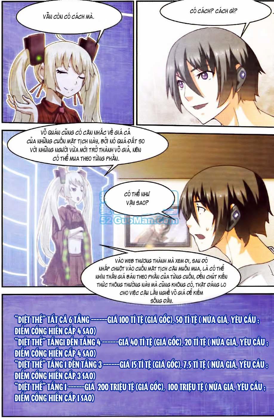 thôn phệ nhân gian chapter 19 8