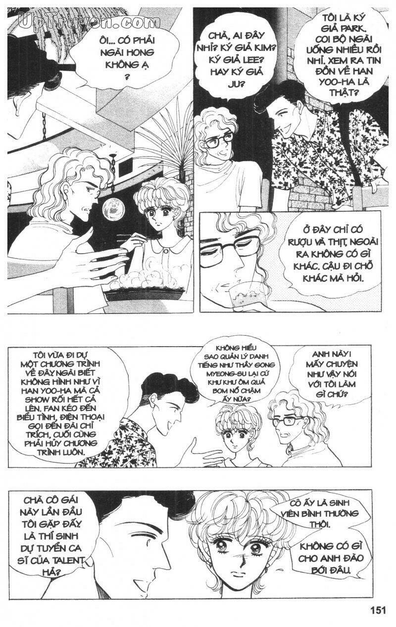 you (han seung won) chapter 2 151