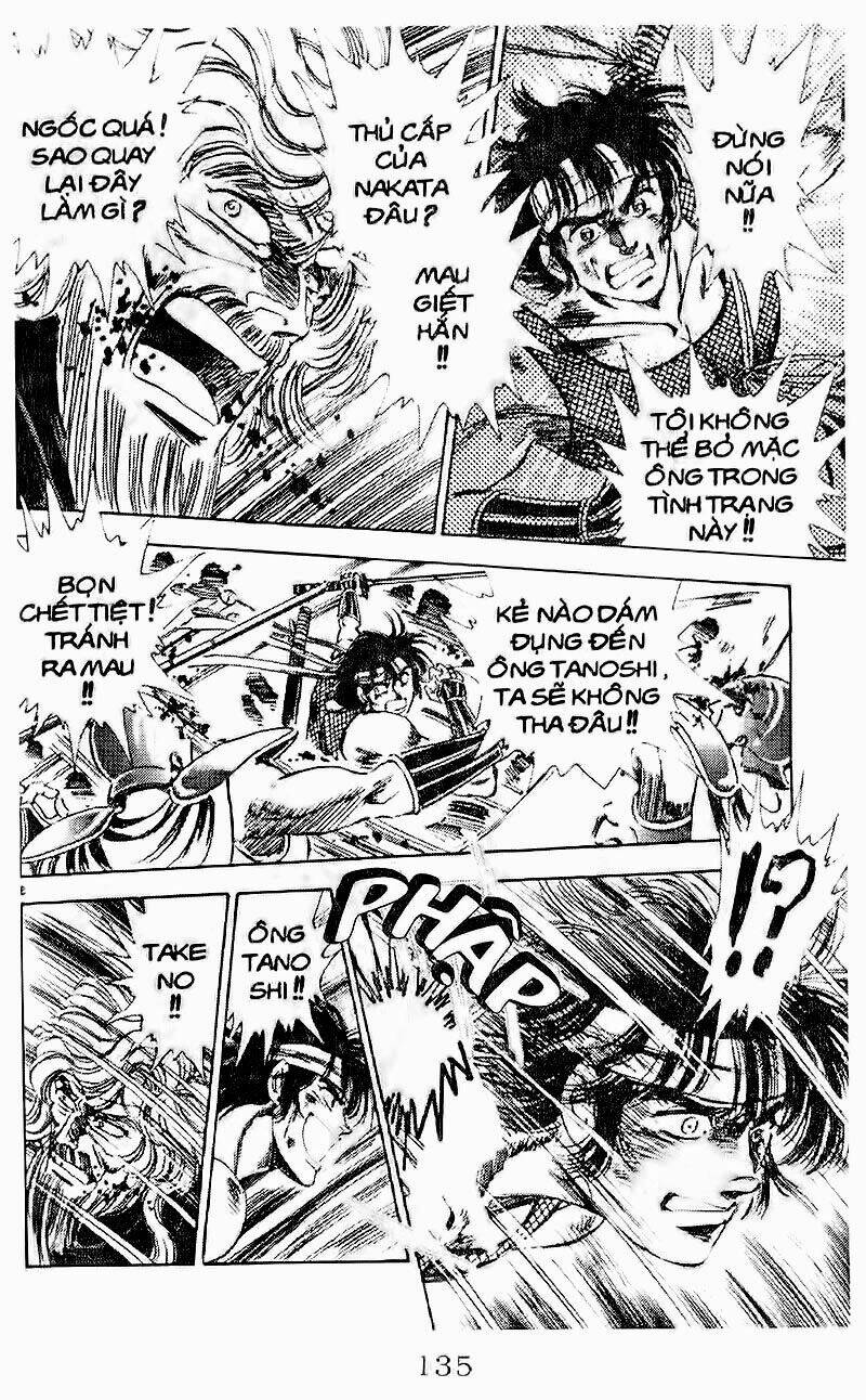 haou densetsu takeru chapter 87 4