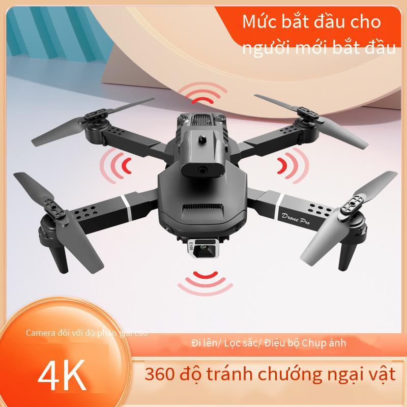 Máy bay không người lái quảng cáo E100 tránh chướng ngại vật bốn mặt gấp camera kép độ nét cao chụp ảnh trên không K6 lưới màu đỏ chiều cao cố định máy bay điều khiển từ xa máy bay không người lái