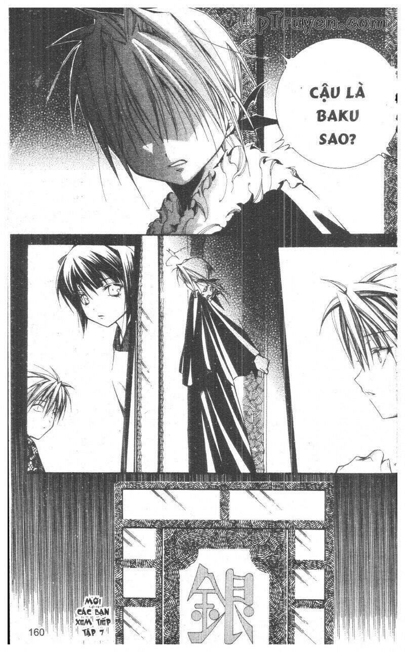 nightmare inspector chapter 6 159