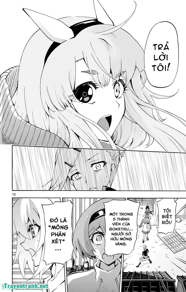 keijo!!!!!!!! (yml) chapter 181 5