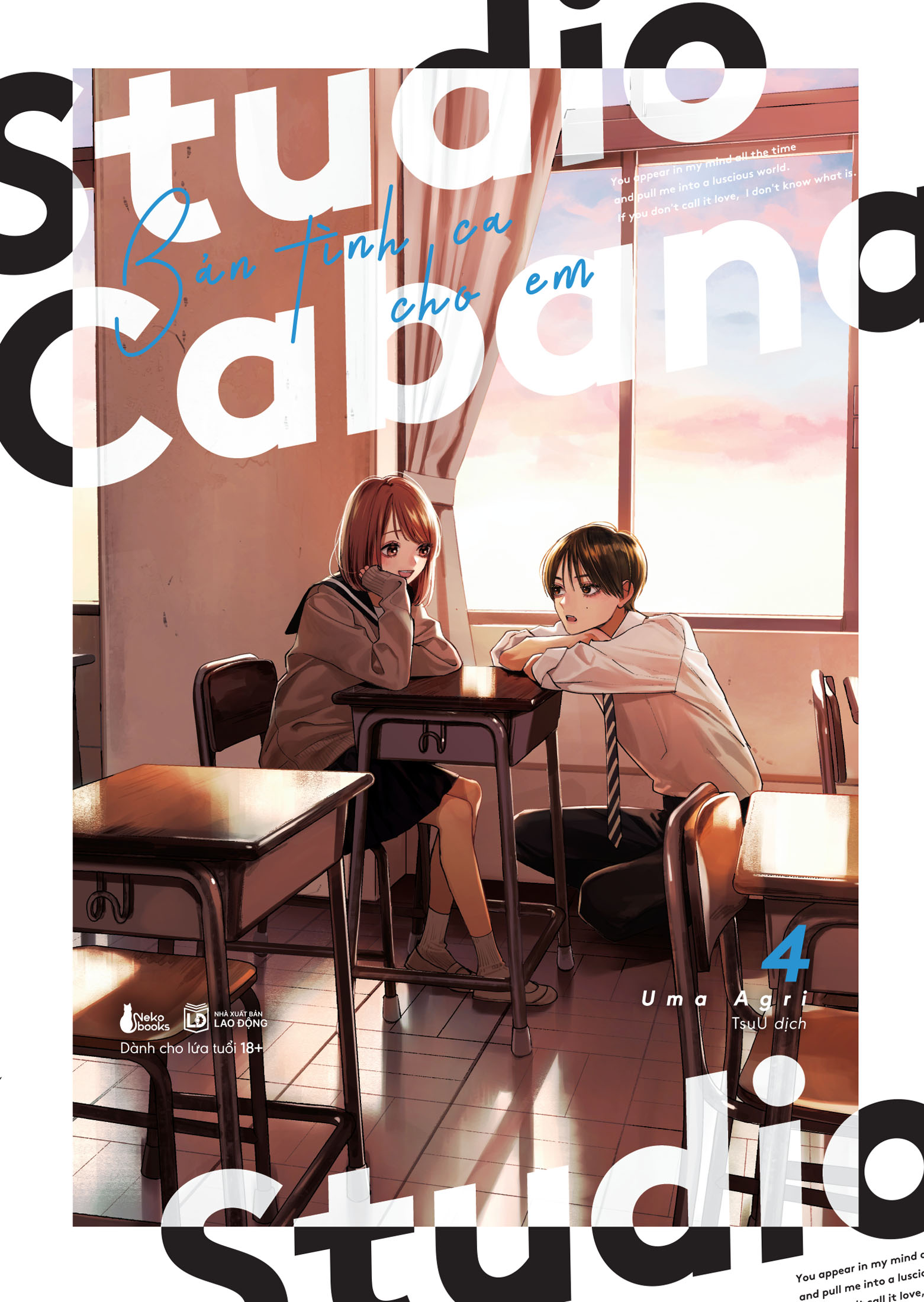 Sách Studio Cabana – Bản Tình Ca Cho Em (Tập 4)