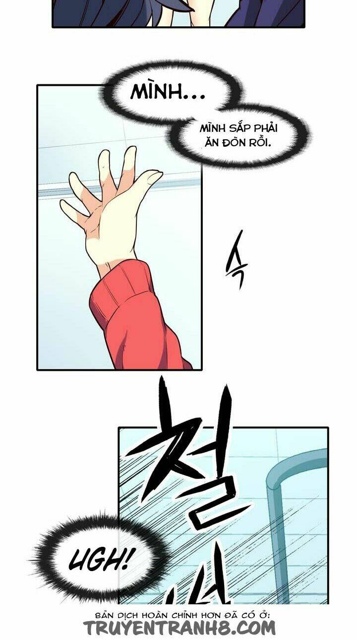 amentia chapter 12 23