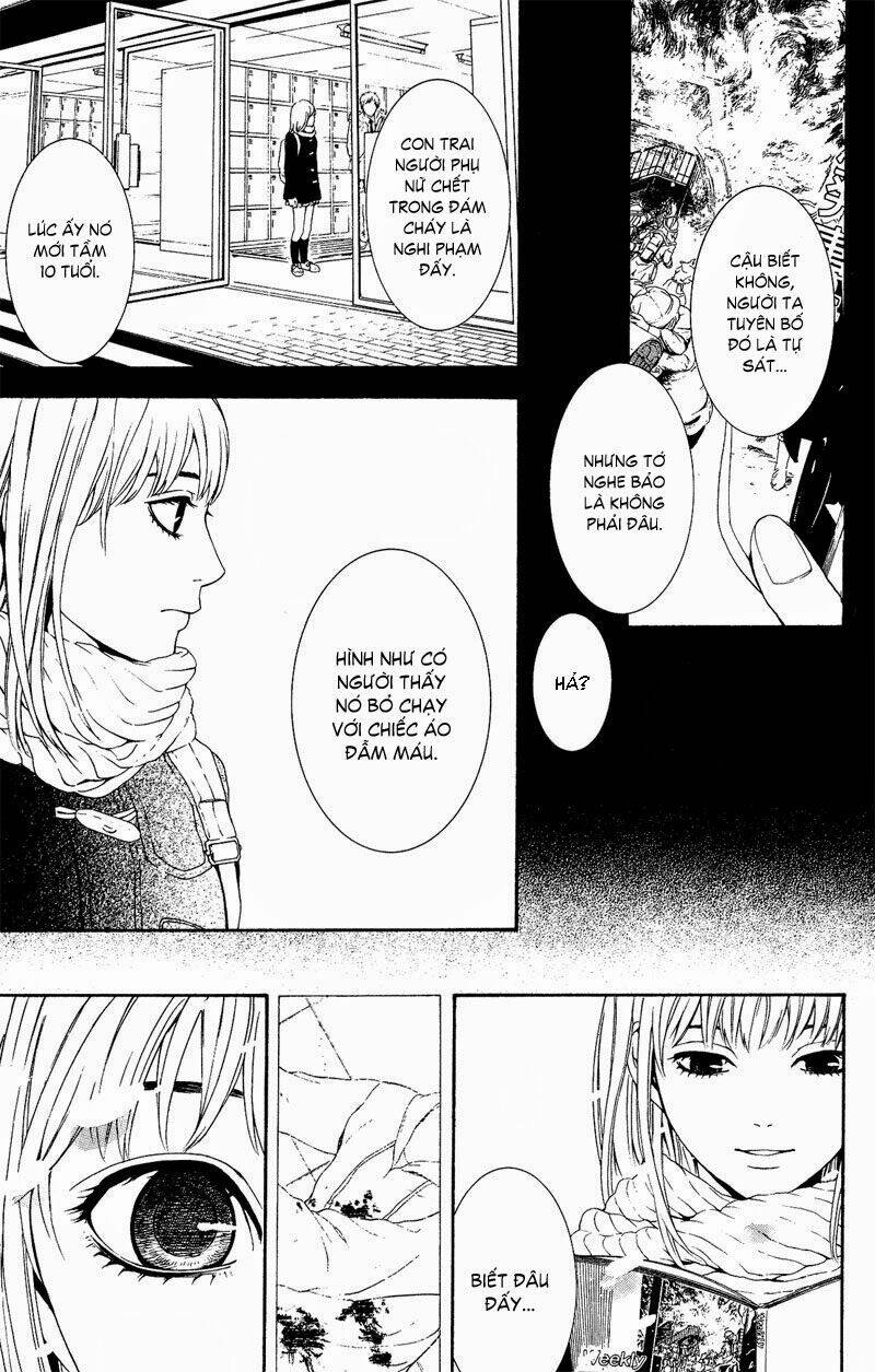 coelacanth chapter 1 35