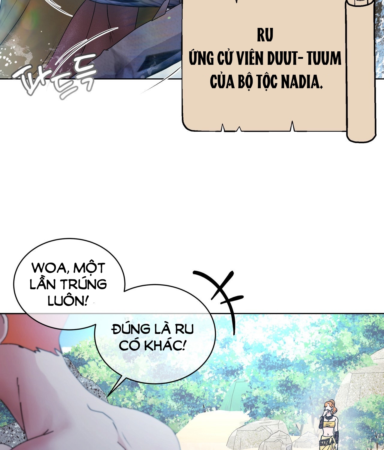 [18+ Truyện Ngắn Nam Cơ Bắp] Nếu Không Làm Thì Không Thể Ra Được Sao?! chapter 1.1 - Trang 13