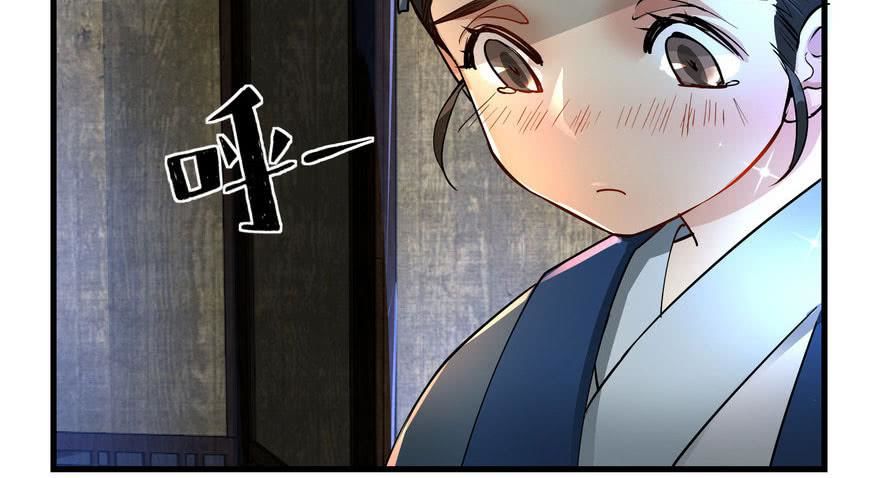 quẻ phi thiên hạ chapter 2 128