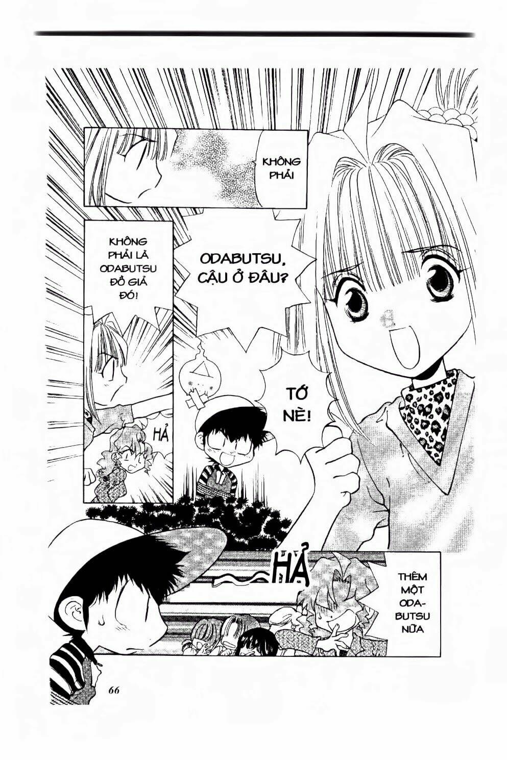 100 kutukan yuko-chan chapter 28 13