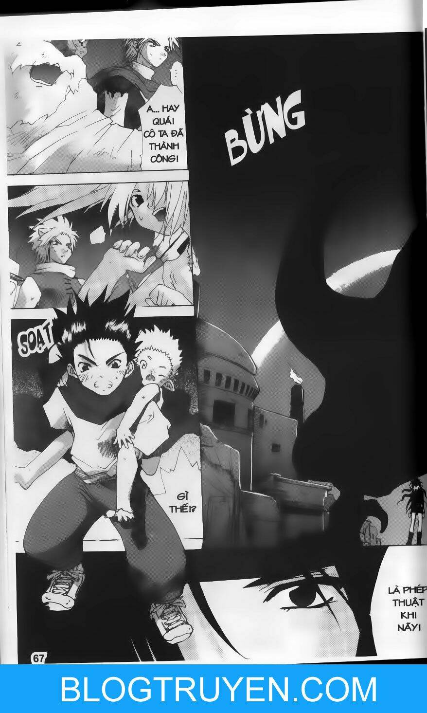 dersert coral chapter 7 34