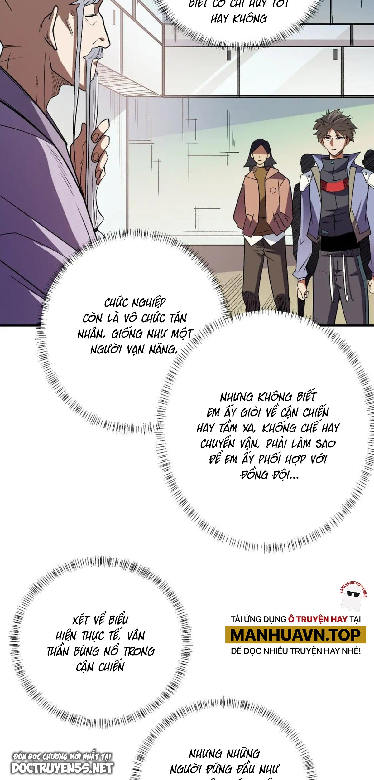 toàn dân chuyển chức: không có chức ta kết thúc thần minh chapter 23 39