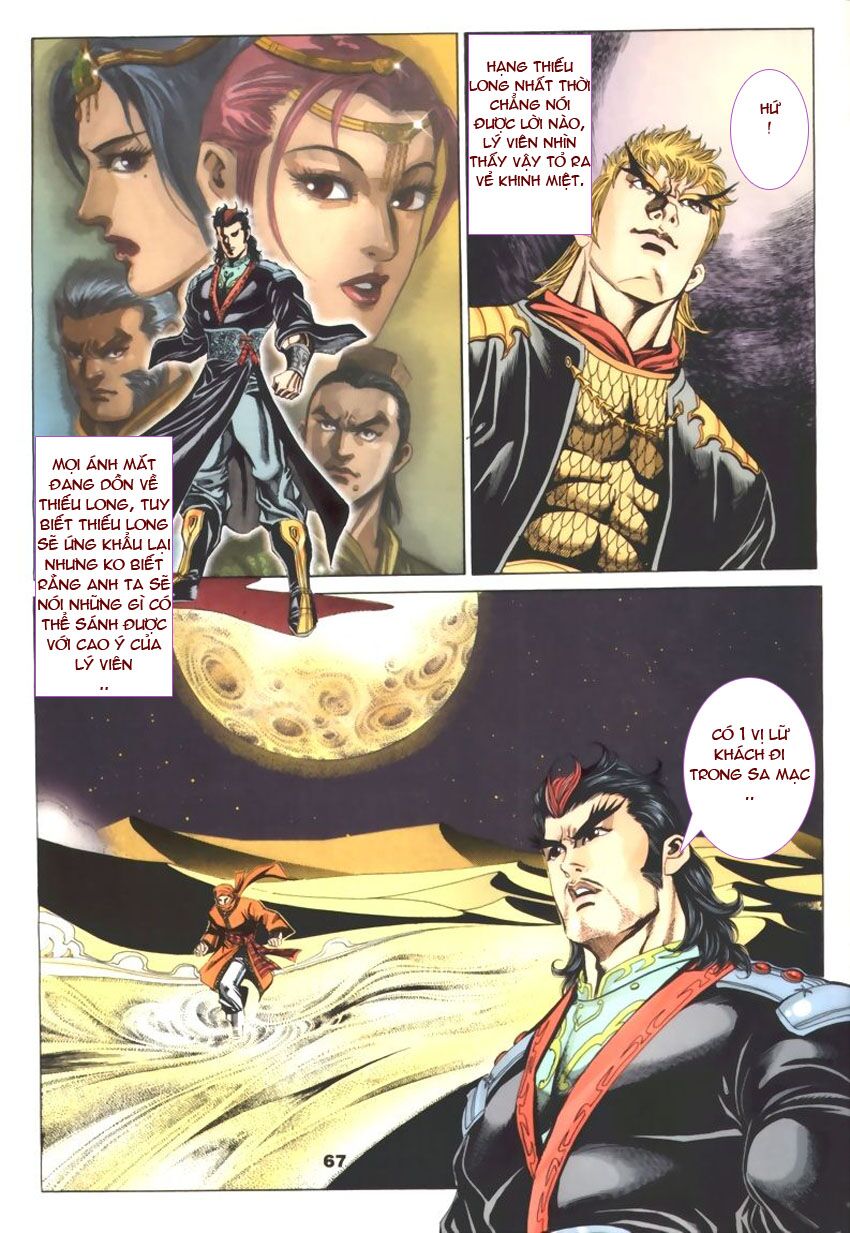 tầm tần ký chapter 49 5