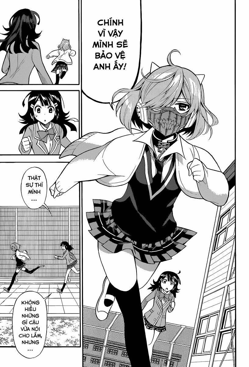 kyou no kerberos chapter 4 18