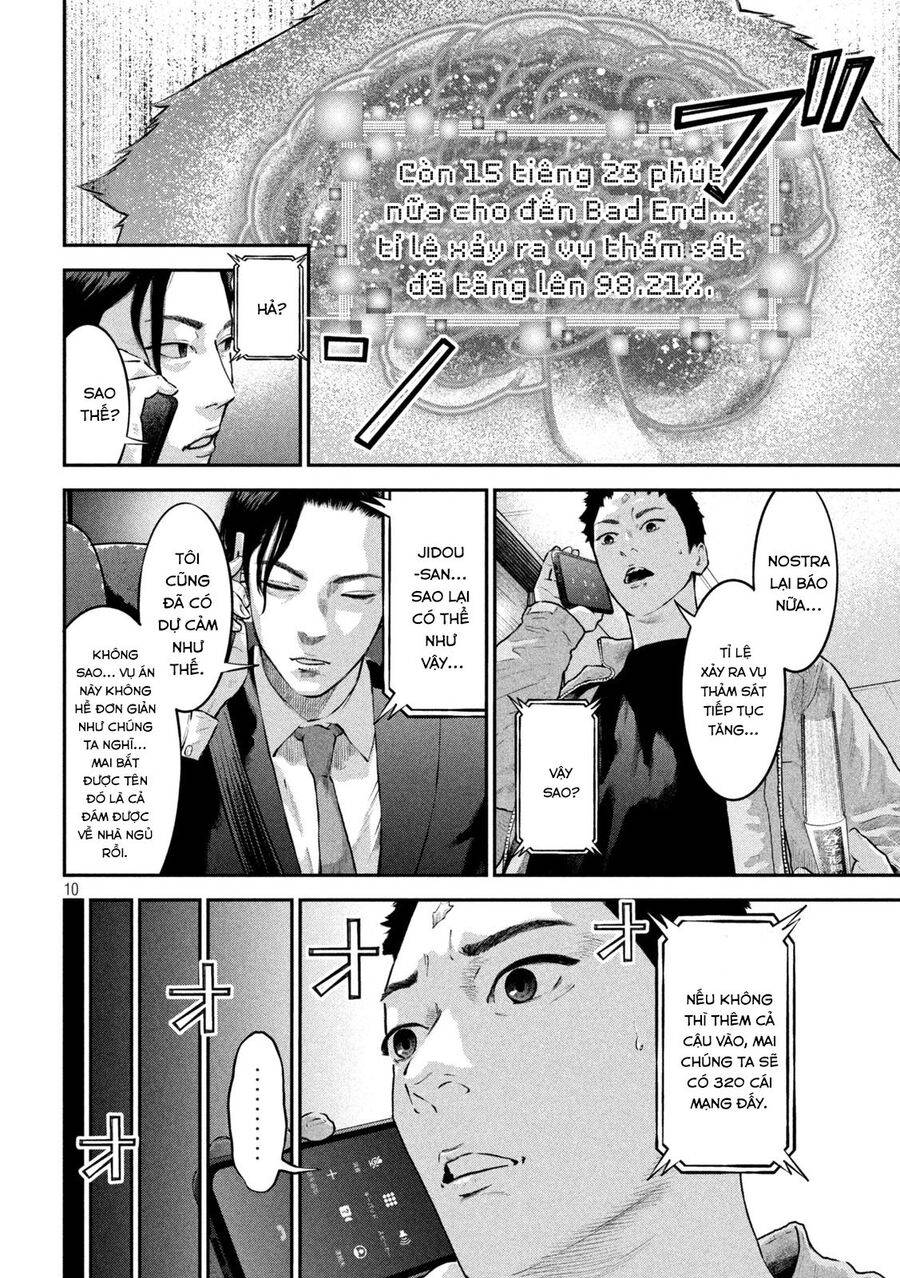 mật danh: nostra chapter 12 11