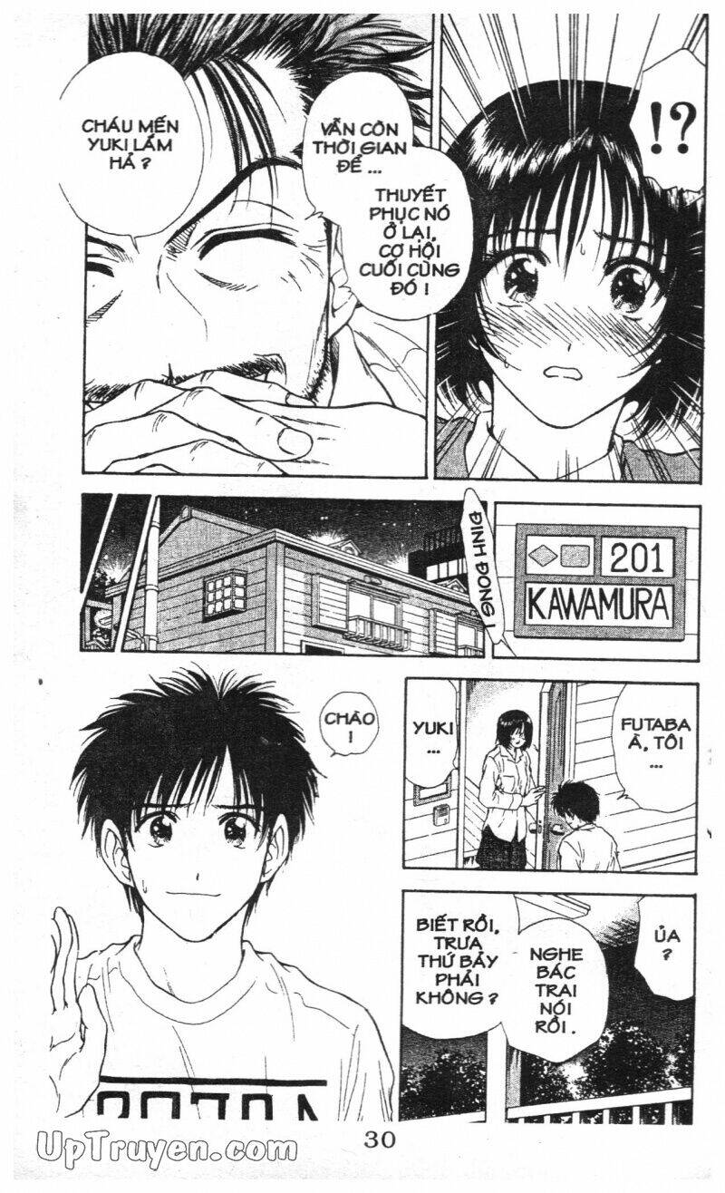 salad days chapter 112 30