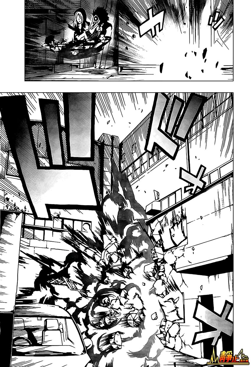 tokyo esp chapter 37 19