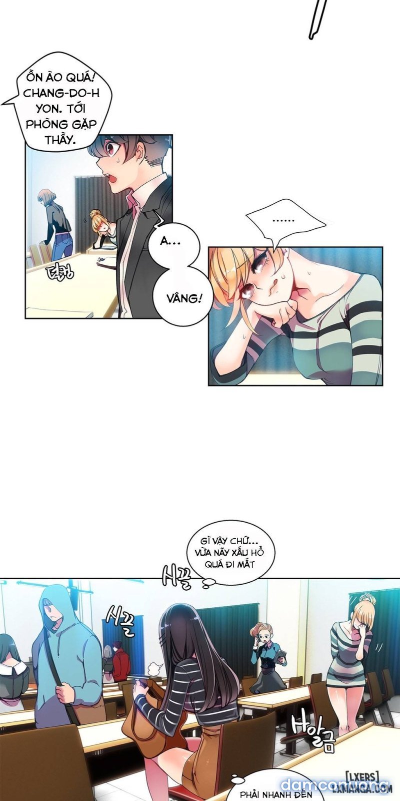 lilith cord chapter 7 8