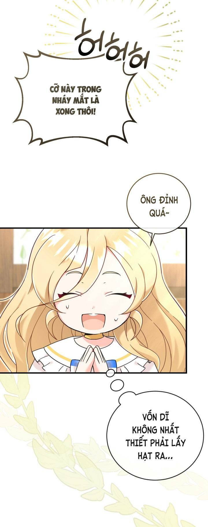 công chúa dược sĩ bé con chapter 11 16