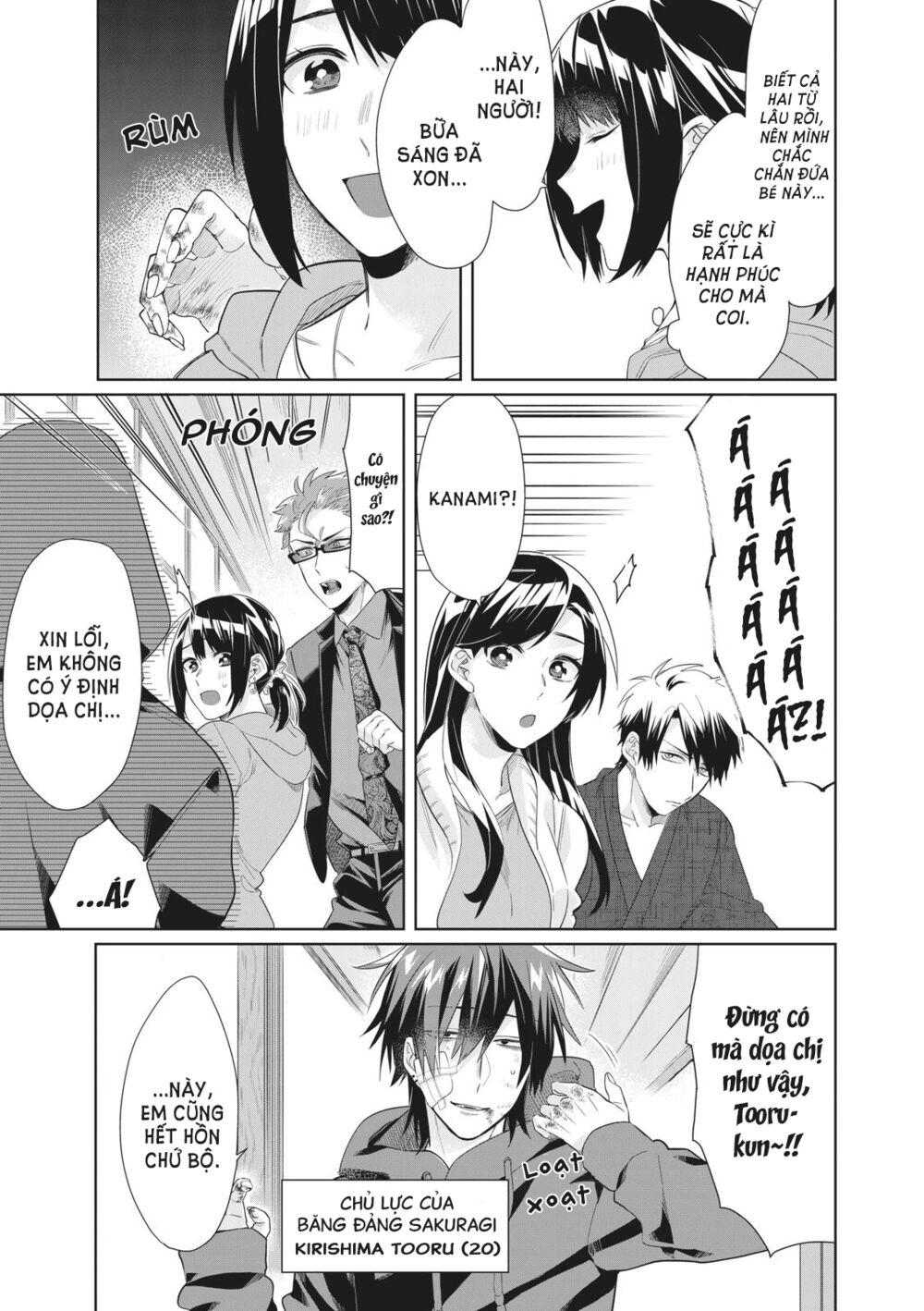 con gái ông trùm và người giám hộ chapter 23.5 9