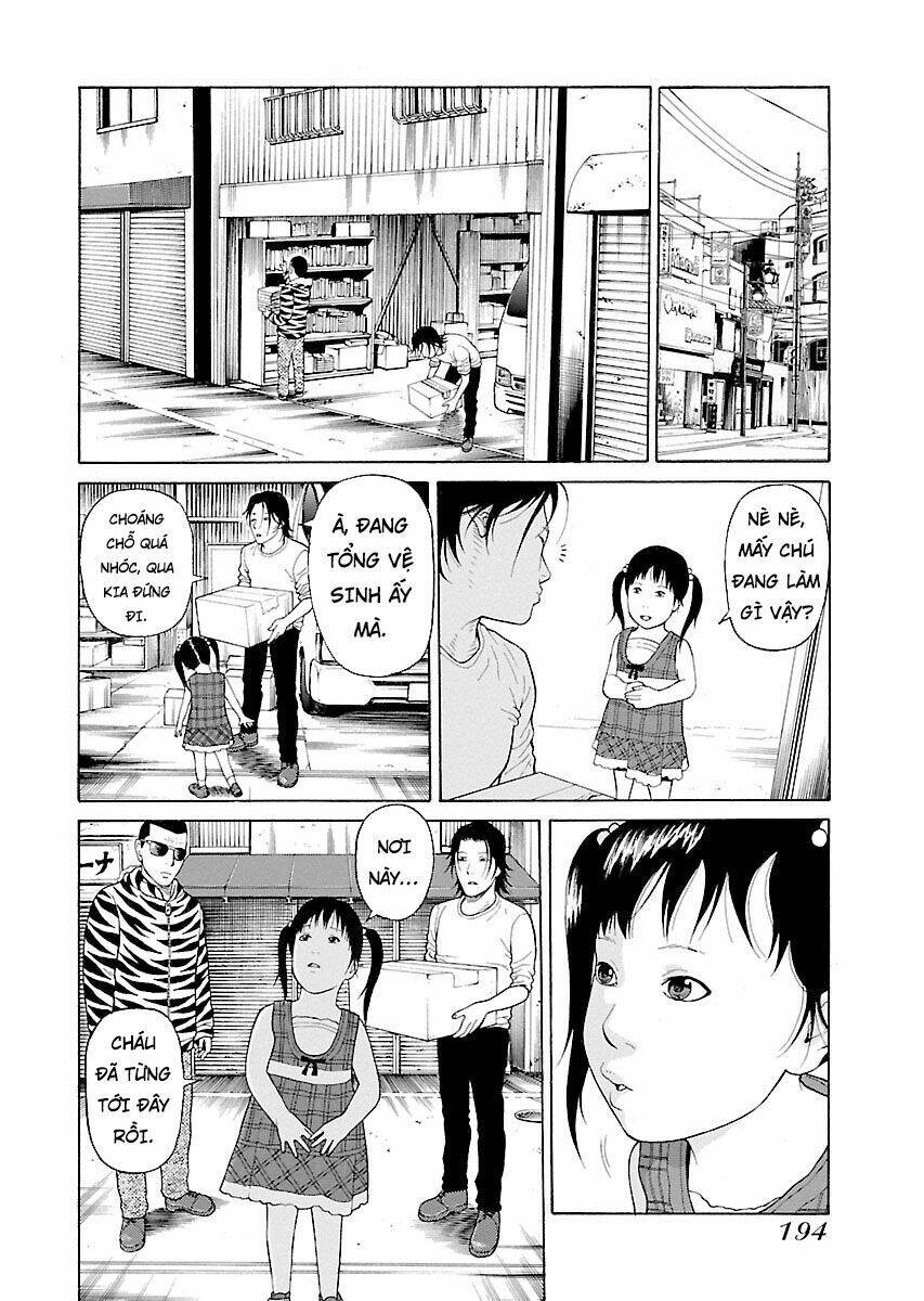 the scum of good and evil chapter 7 19