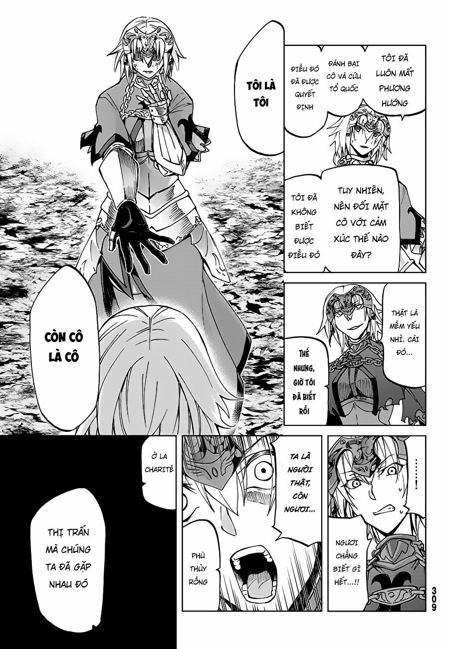 fate/grand order -turas realta- chapter 15 42