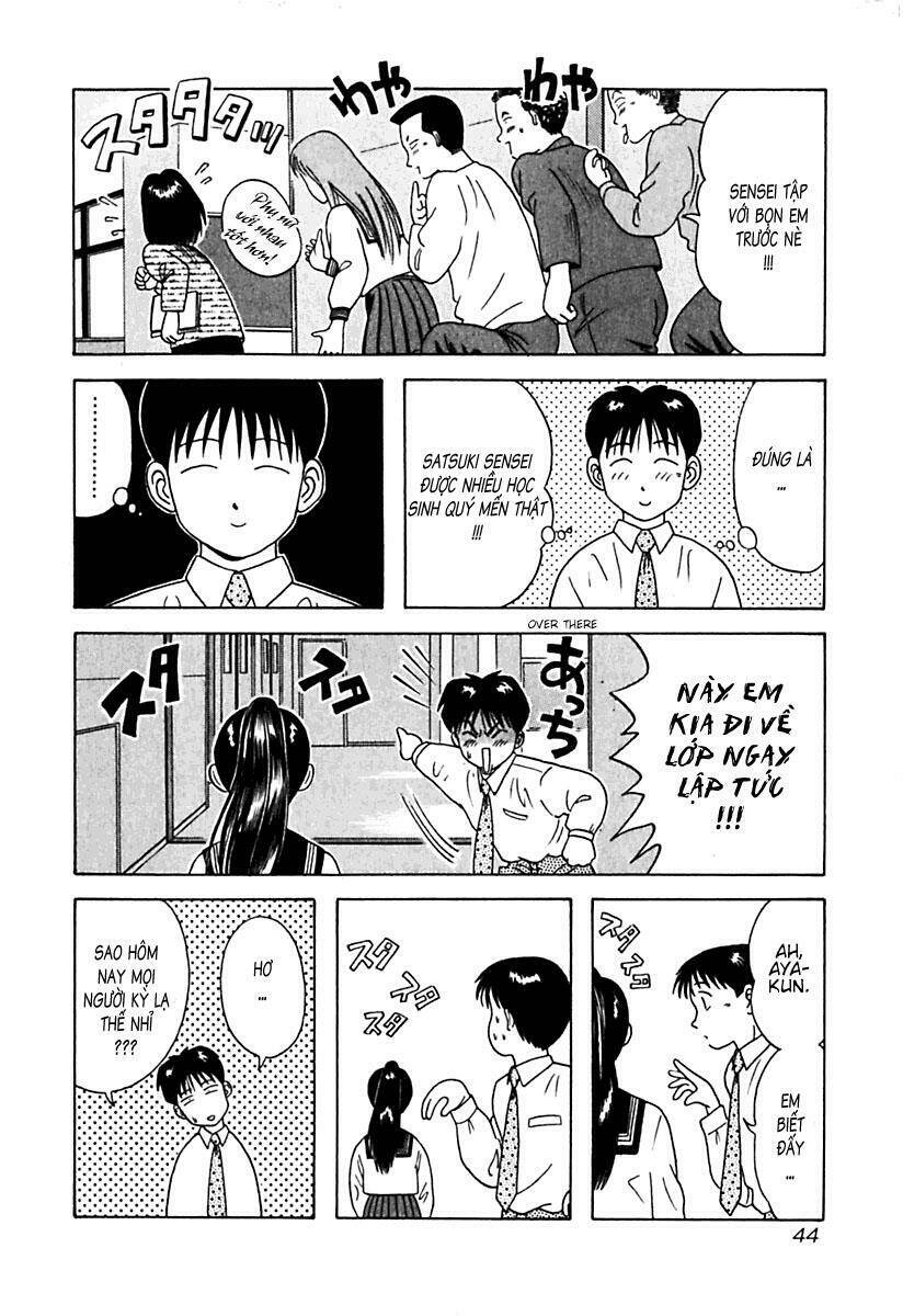 kyoukasho ni nai! chapter 12 20