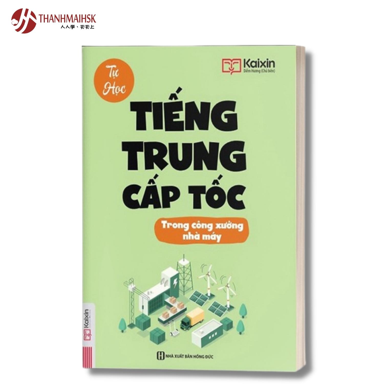 Sách - Tự Học Tiếng Trung Cấp Tốc Trong Công Xưởng Nhà Máy 