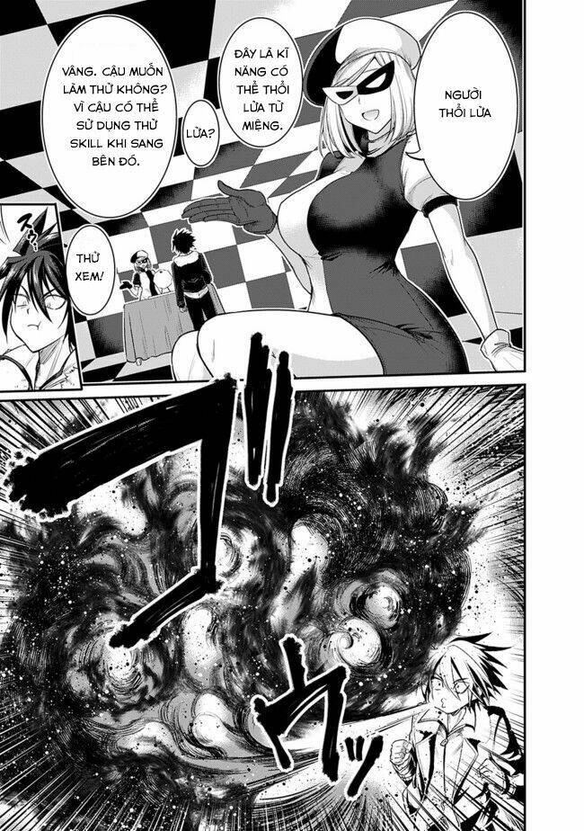 kujibiki tokushou: musou hāremu ken chapter 1 12