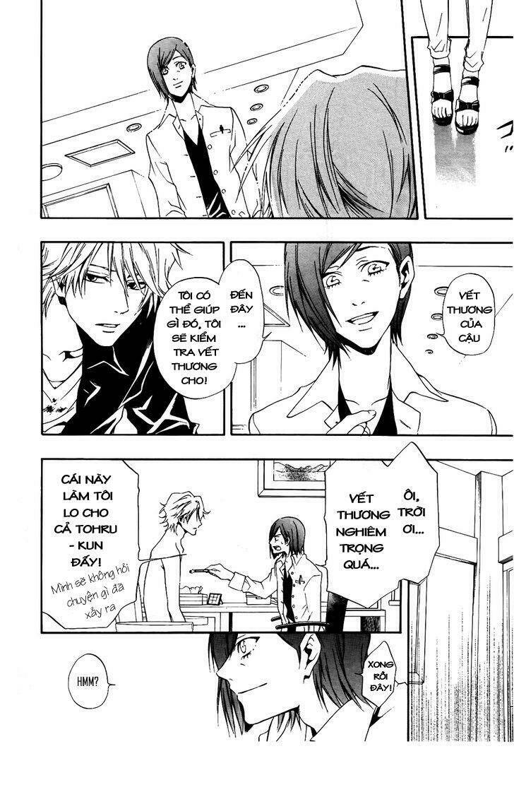 leo murder case chapter 9 30