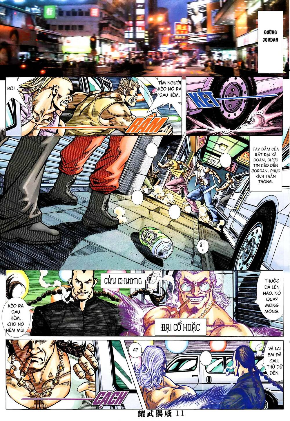 diệu võ dương oai chapter 364 9