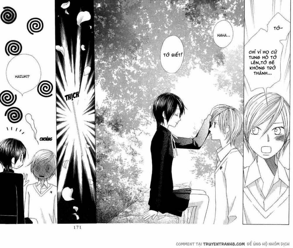 eensy-weensy monster chapter 12 14