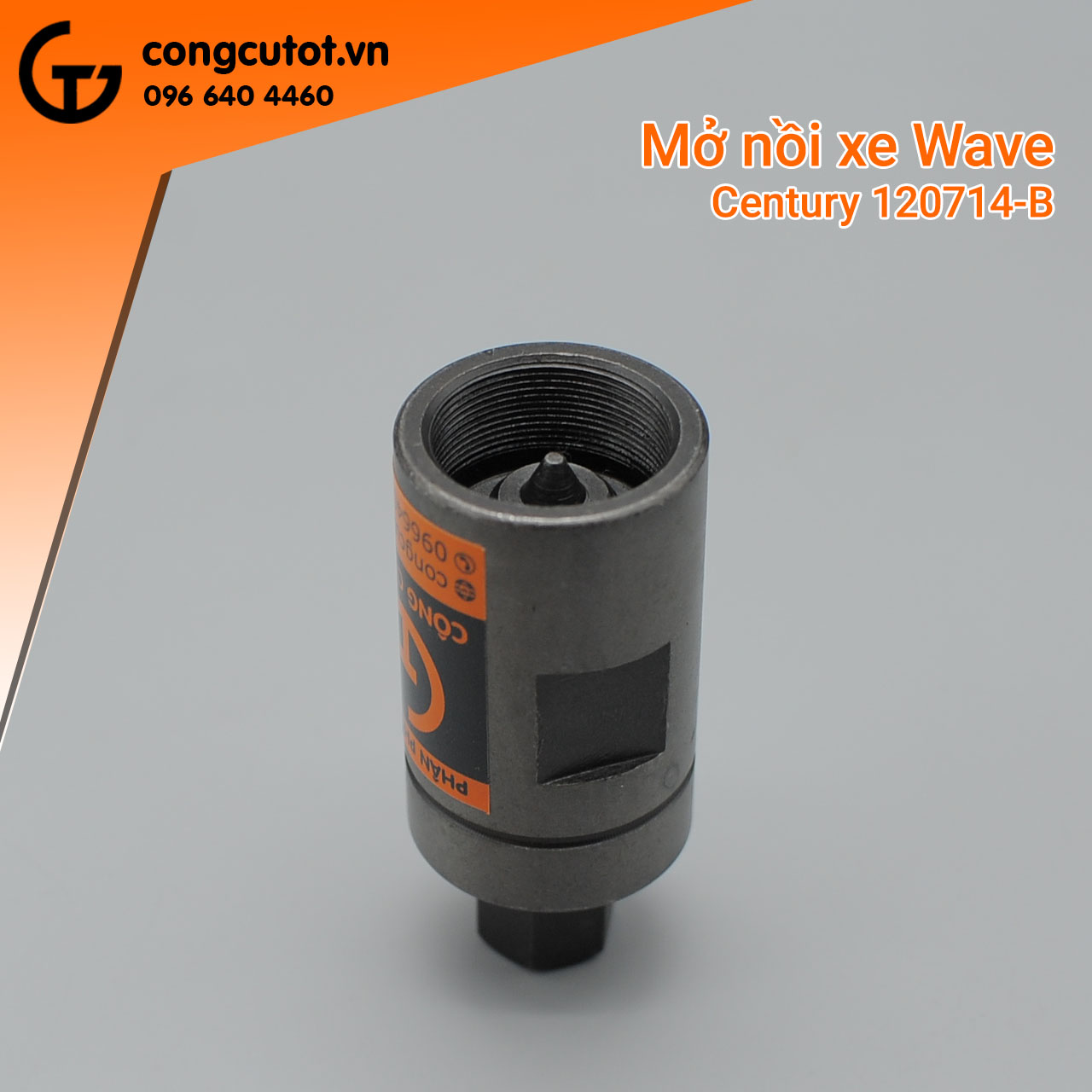 Dụng cụ mở nồi xe WAVE của Century 120714-B
