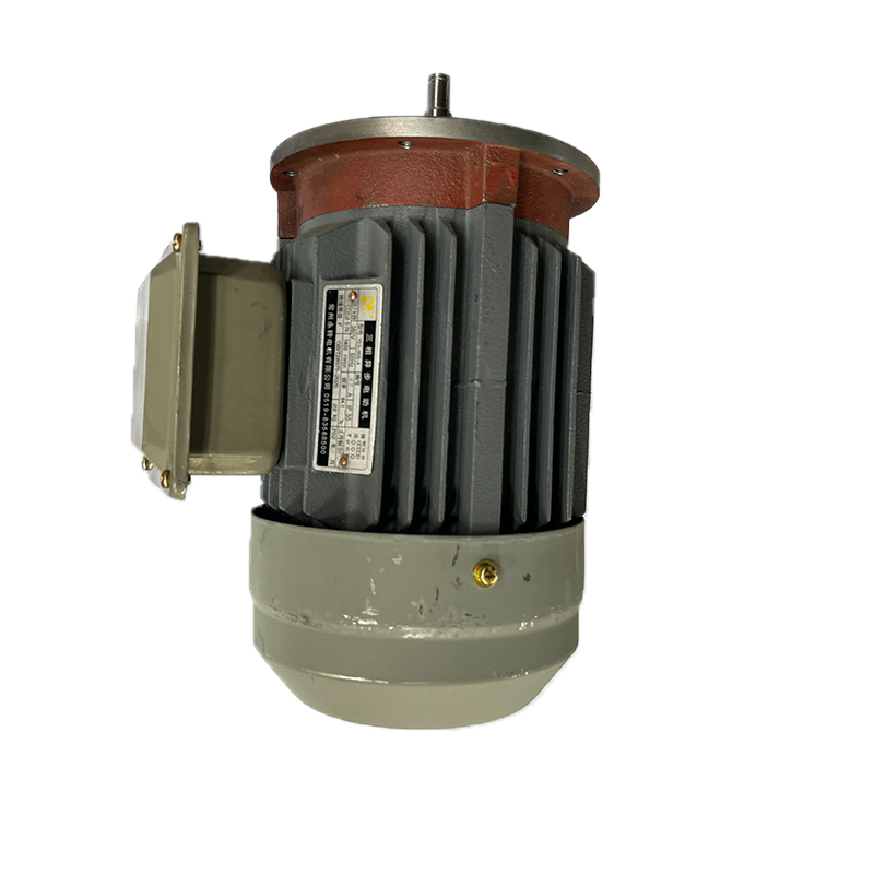 Vĩnh Chuyển YE3 Series Động cơ-90 Vỏ phía trước của động cơ Vỏ phía trước của động cơ hình nón Phụ tùng