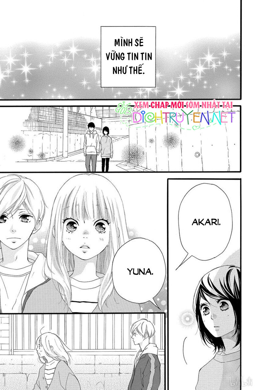 omoi, omoware, furi, furare chapter 48 20