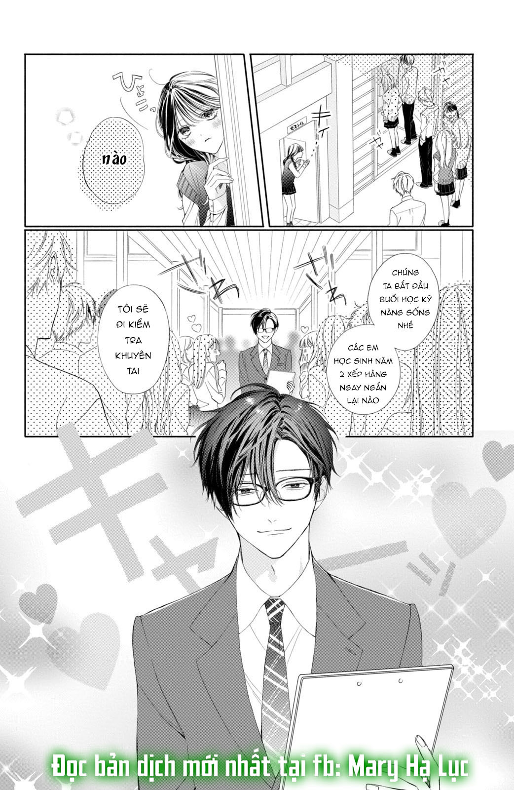 [18+] thầy ơi hãy ngã vào lòng em đi! chapter 1.1 6