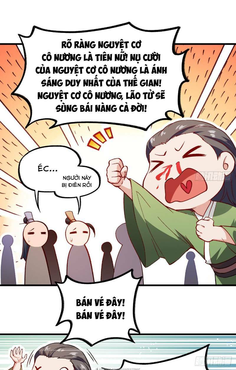trường an tưởng tượng chapter 47 15