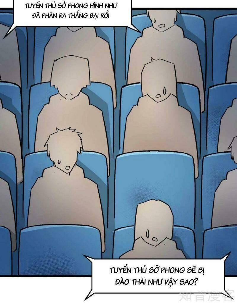 vườn trường cuồng sư hệ thống chapter 193 23