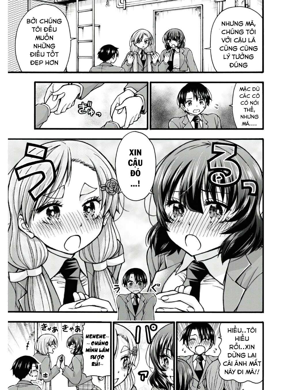 đừng biến dạng mà, ogata-kun!! chapter 4 5