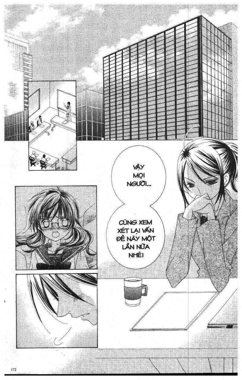 i love you suzuki chapter 5 156