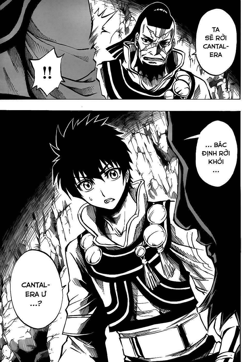 last ranker - be the last one chapter 1 30