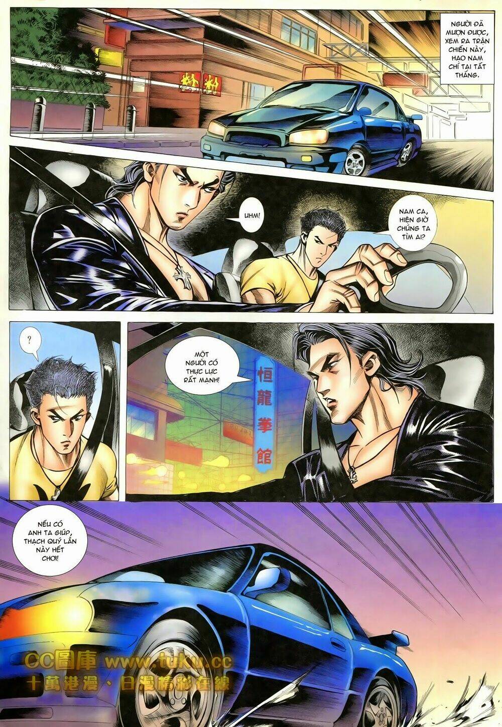 thiếu niên trần hạo nam chapter 85 5