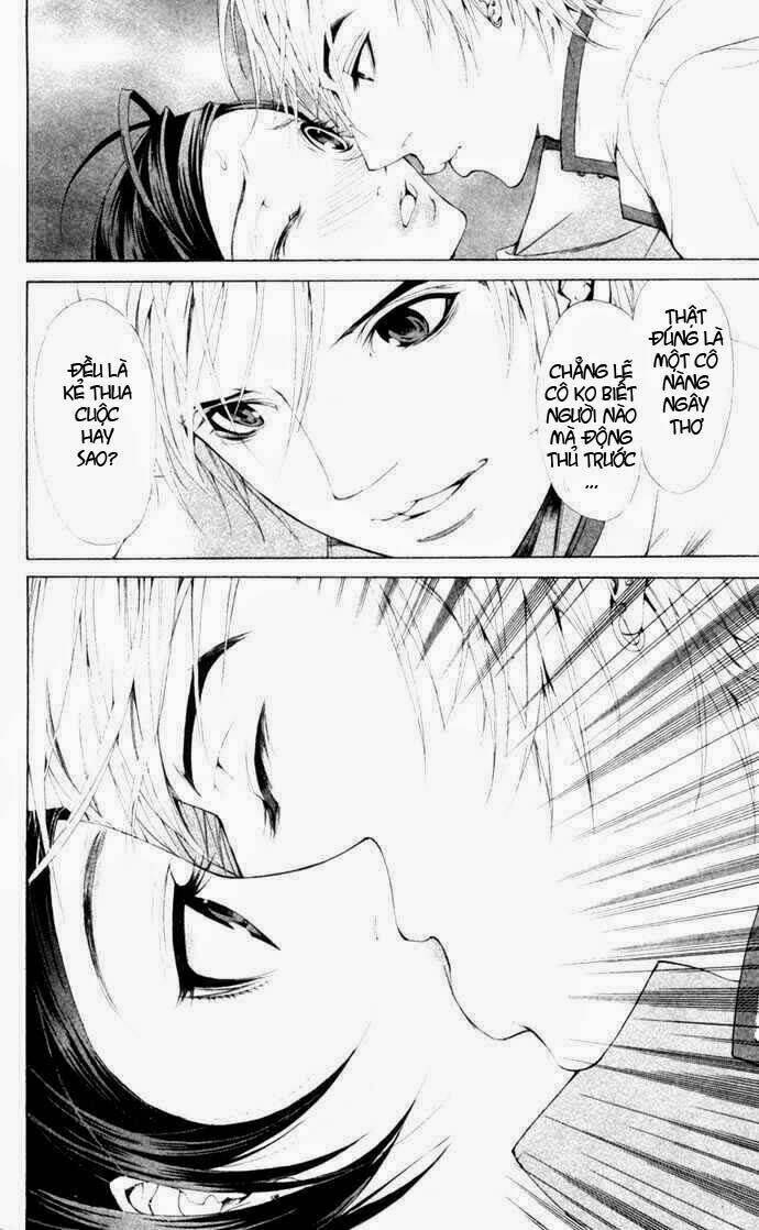 royal seventeen chapter 1 38