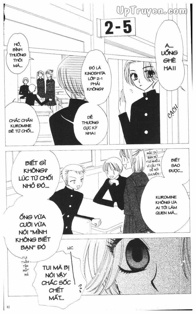 v.b.rose chapter 11 84