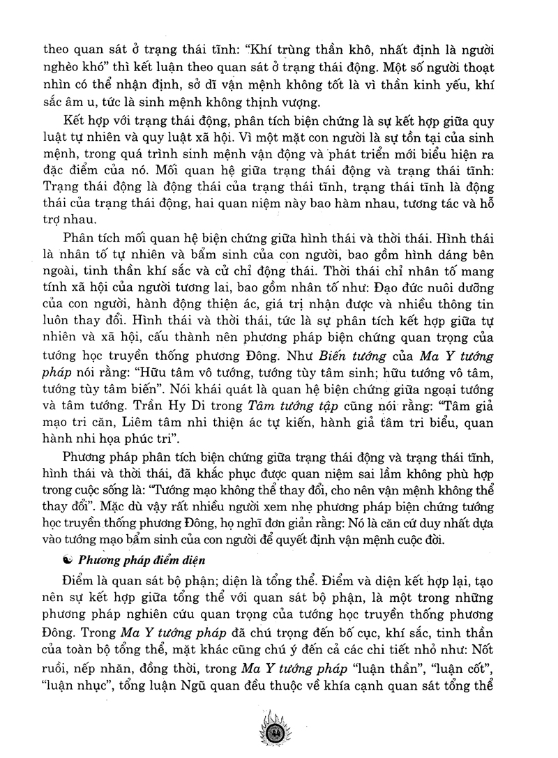 Tướng Mặt Ngũ Hành Giải Mệnh - Thái Luân Thi