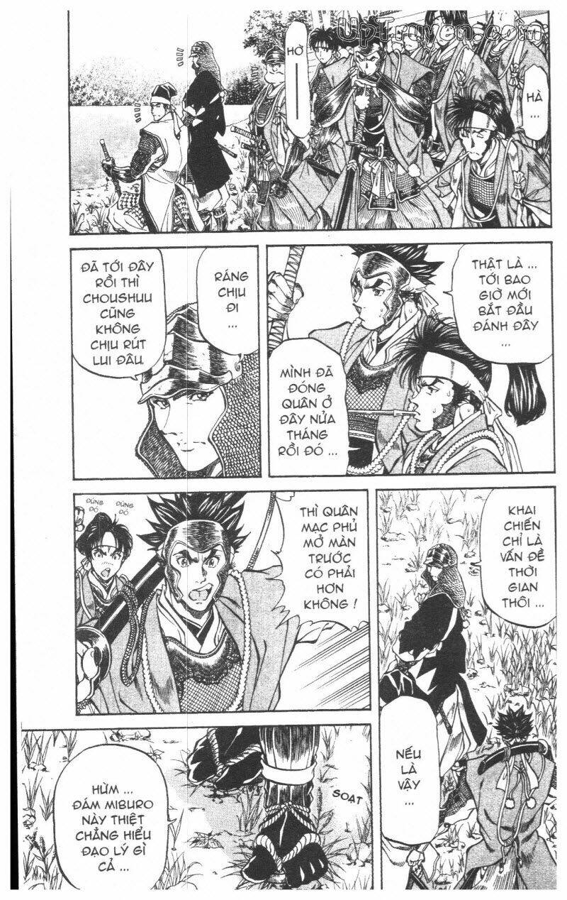 getsu seiki - sayonara shinsengumi chapter 8 116