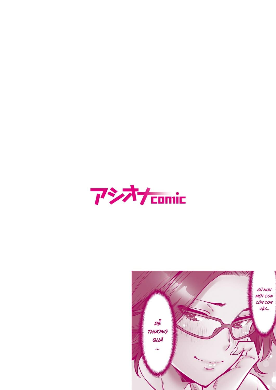 làm tình với vị sếp say xỉn mà tôi ngưỡng mộ! chapter 4 2